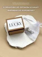 Подвеска на шею кулон длинный цепочка