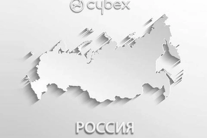 Большой выбор расцветок полюбившихся всем моделей