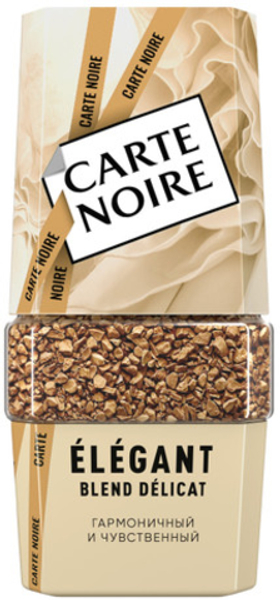 Кофе Carte Noire Элегант растворимый, 95г