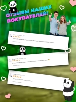 Мягкая игрушка мишка в капюшоне панды 65 см