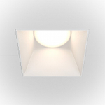 Встраиваемый светильник Maytoni Share DL051-01-GU10-SQ-W