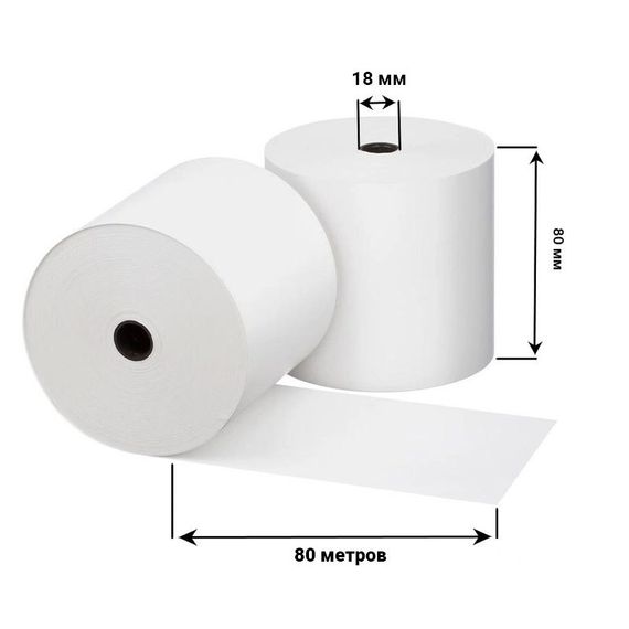 80мм*80м Чековая лента, втулка d=18мм, термохимическая, однослойная