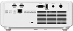 Проектор Optoma ZH520 лазерный