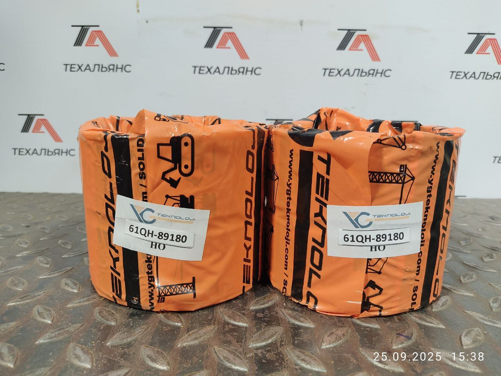 Втулка 61QH-89180