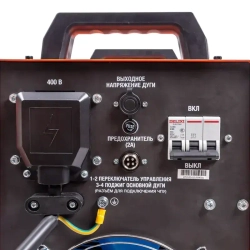 FoxWeld SAGGIO PLASMA 125 аппарат плазменной резки 8701