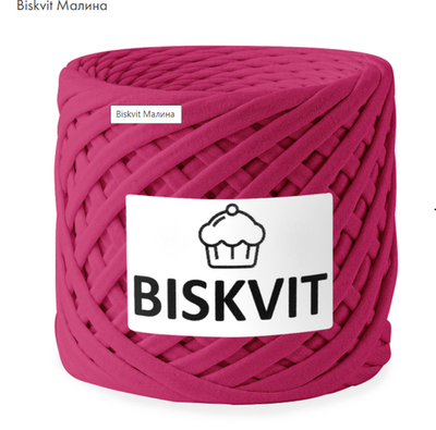 BISKVIT Малина