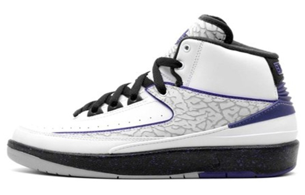 Nike air jordan 2 retro dark concord online