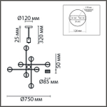 8241/8C LN Люстра GX53 8*7Вт 220В IP20 COMFI