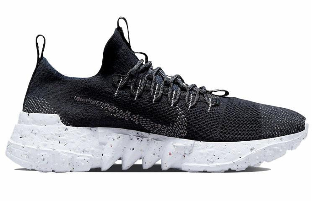 Кроссовки Nike Space Hippie 01 "Black Navy"
