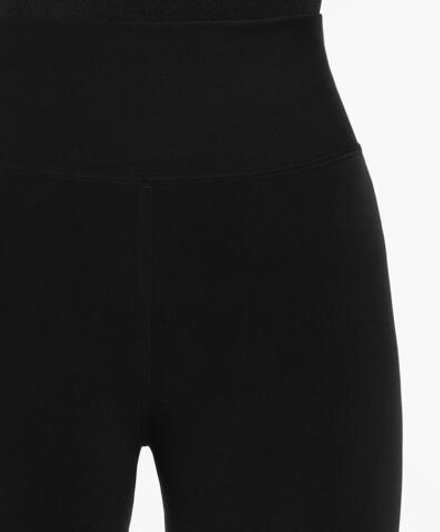 OYSHO Теплые бесшовные легинсы длиной до щиколотки 70 см, черный