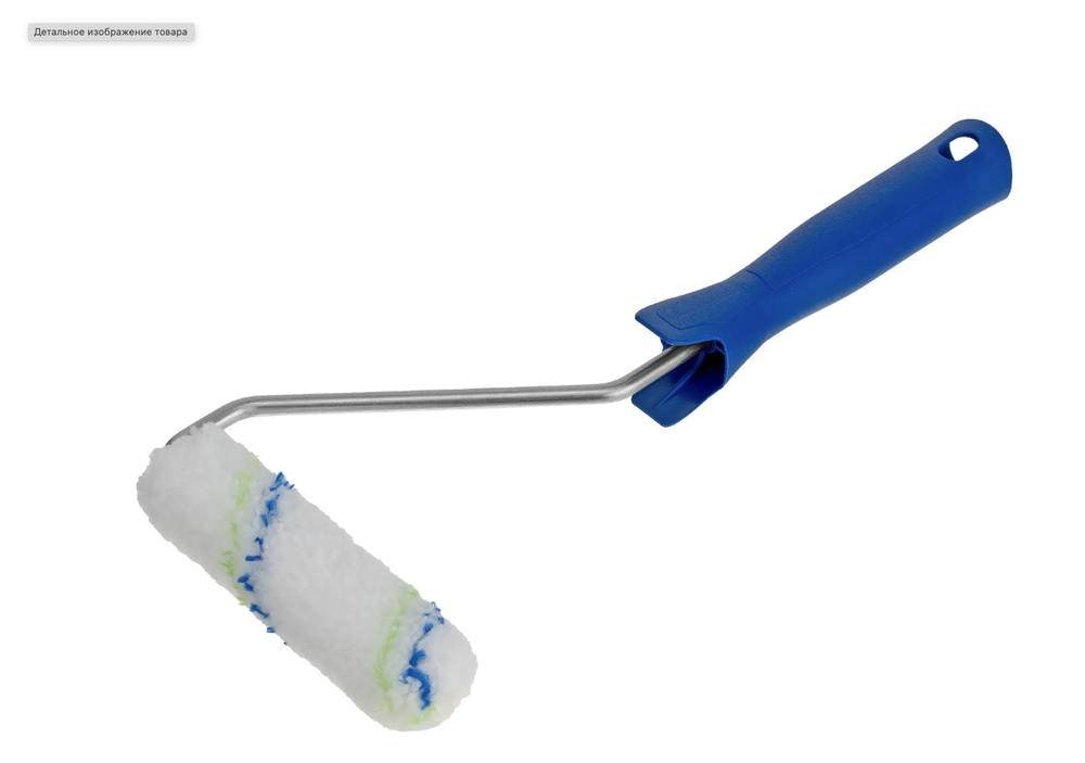 Мини-валик в сборе "Водные краски", 110 мм, ворс 12 мм, D 16 мм, D ручки 6 мм, полиэстер Сибртех