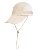 Бейсболка с защитой шеи и лица Helios, сахара