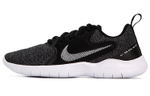 Кроссовки Nike Flex Experience Run 10 (Женская размерная сетка)
