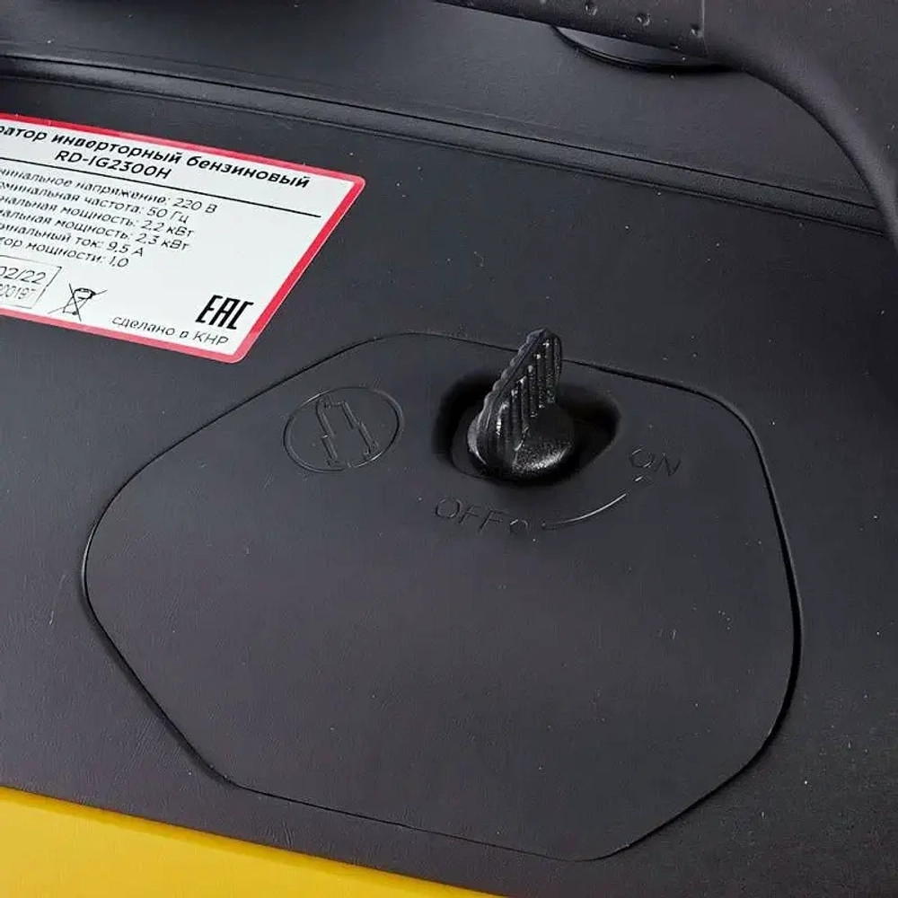 Redverg RD-IG2300H генератор бензиновый инверторный