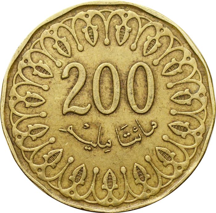 200 миллимов 2020 Тунис