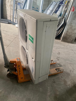 Наружный блок кондиционера AOHA54LCTL
