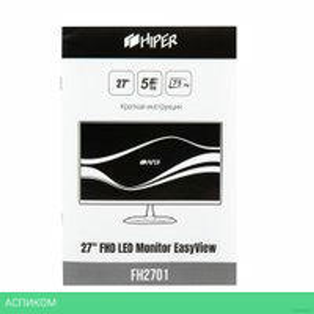 Монитор Hiper EasyView FH2701