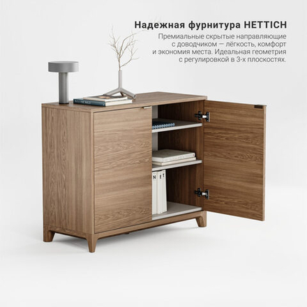 Комод Case CS027