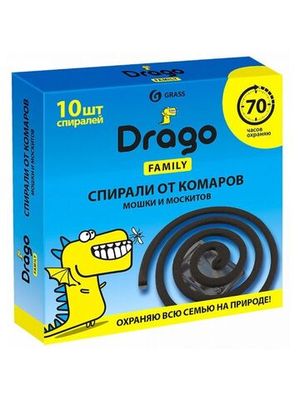 Grass Средство инсектицидное Спираль от комаров – эффект Drago 10 шт