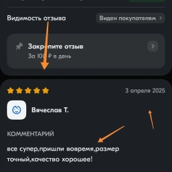 Саморезы под шестигранник 4 х 25 мм черные 64 шт для динамиков акустики автомобильные набор (размер шестигранника 3 мм.) (HEX 3) для колонок и сабвуферов Саморез для динамиков