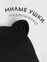 Шапка детская осенняя на завязках и снуд