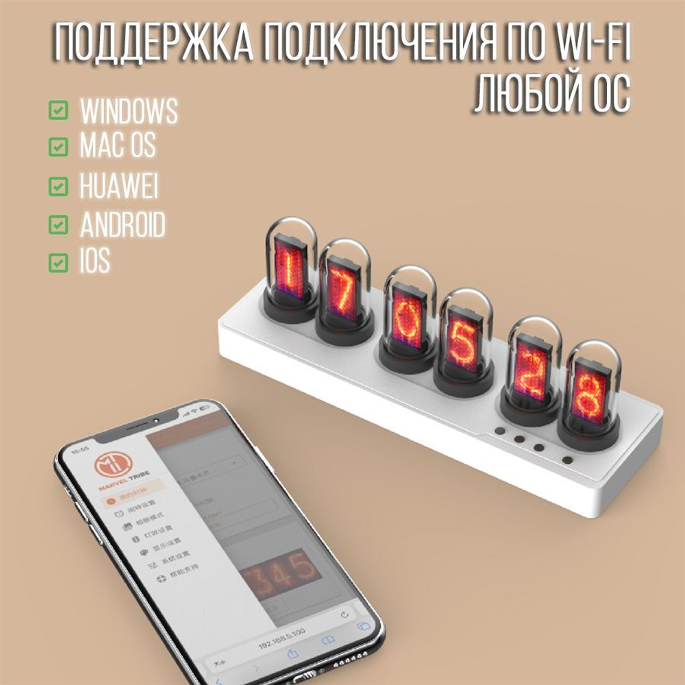 IPS Многофункциональные умные часы Marvel Tubes Mini, голубые