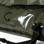 Гермосумка с молнией &quot;СЛЕДОПЫТ -Hunter&quot;, 120 л,ПВХ, цв. хаки с чёрным/15/