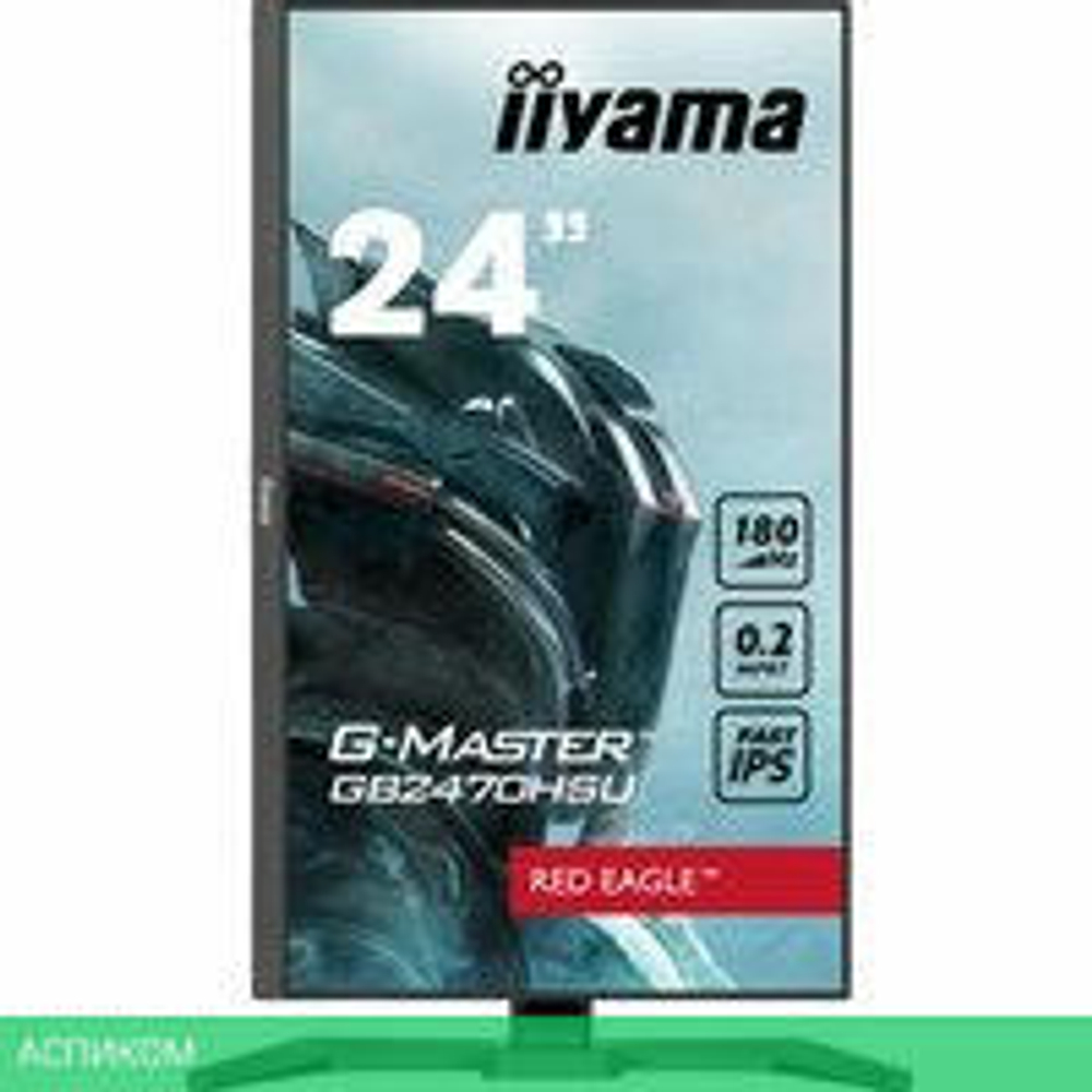 Игровой монитор Iiyama G-Master Red Eagle GB2470HSU-B6