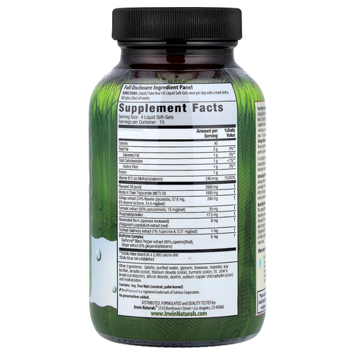 Irwin Naturals, гинкго билоба, 60 желатиновых капсул