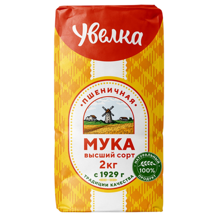 Мука Увелка Пшеничная 2 кг