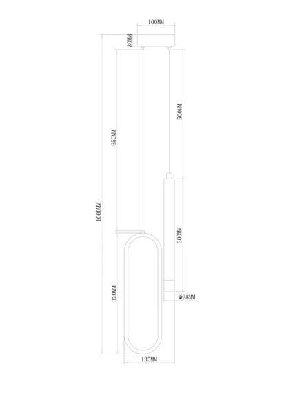 Подвесной светильник FR6082PL-L23B Эйри / Airy 16 Вт LED Freya fr6082pl-l23b