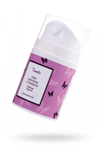 Крем Eromantica для йони Нежная защита с серебром 50 мл