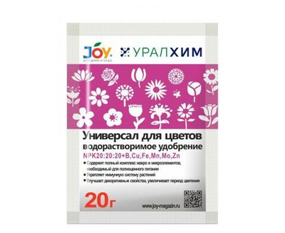 Удобрение сухое ТРИО МИКС 100гр Рост и развитие для комнатных цветов, флакон JOY