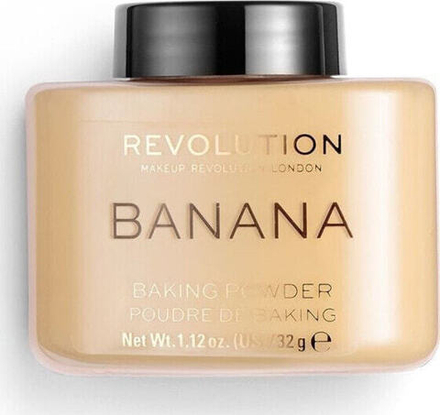 Пудра Makeup Revolution Puder sypki, Loose Baking Powder Banana, 32 g