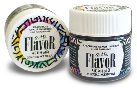 Mr.Flover Натуральный Краситель пищевой Сухой Чёрный (Оксид железа) 10 гр
