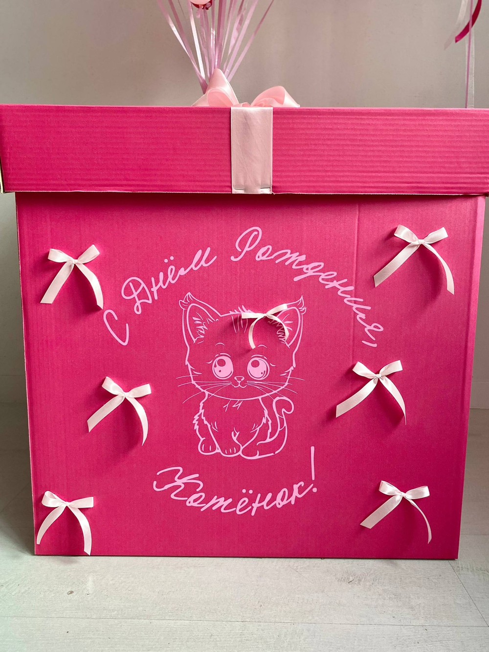 Набор воздушных Шаров для дочери коробка 60см №3514