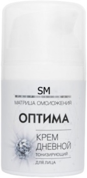 STELLA MARINA Крем дневной «Оптима» антикуперозный, 50 мл. |
