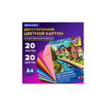 Картон цветной А4 20л. 20цв. ТОНИРОВАННЫЙ В МАССЕ, склейка, 180 г/м2, BRAUBERG 116342