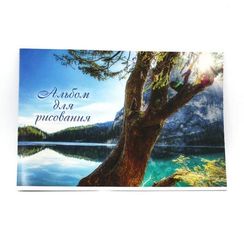 Rəsm albomu Academy 40 vərəq