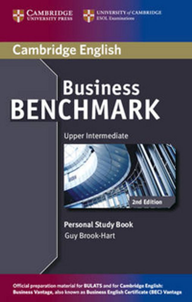 Business Benchmark 2nd edition Upper Intermediate BULATS and Business Vantage Personal Study Book