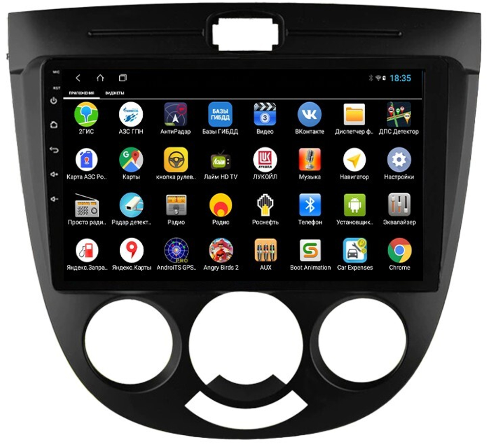 Магнитола для Chevrolet Lacetti хэтчбек (кондиционер) - Parafar PF031XHD на Android 13, 8-ядер, 4Гб+64Гб, CarPlay, 4G SIM-слот