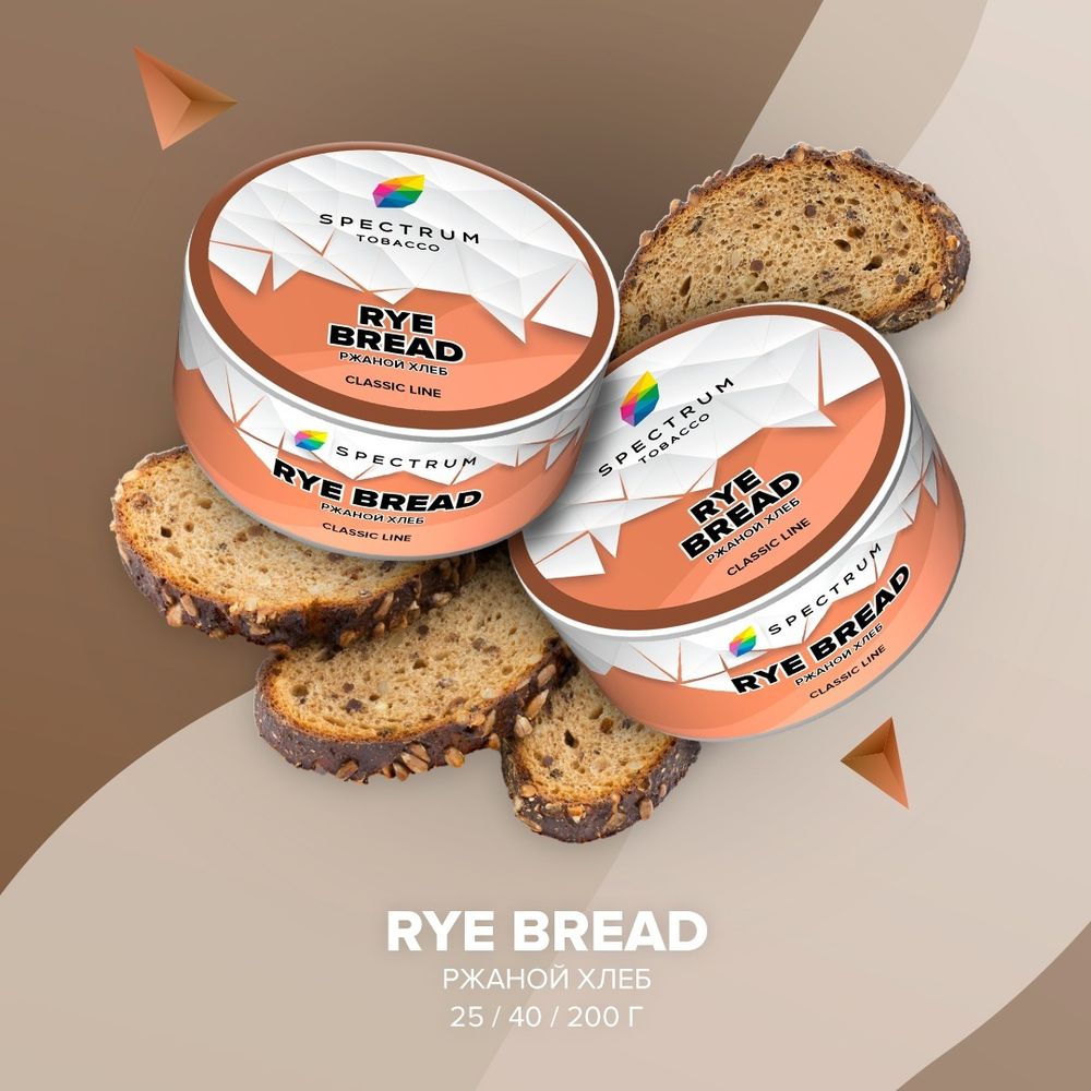 Spectrum Classic Rye Bread (Ржаной хлеб) 40г