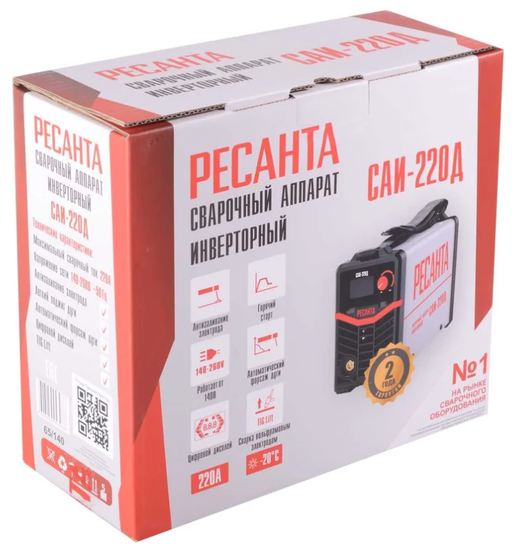 Сварочный инвертор "РЕСАНТА" САИ-220Д
