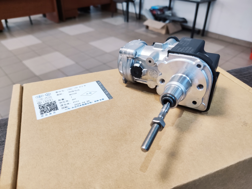 Актуатор турбины VOLKSWAGEN-FAW GEN 2.0 T 06l145612M