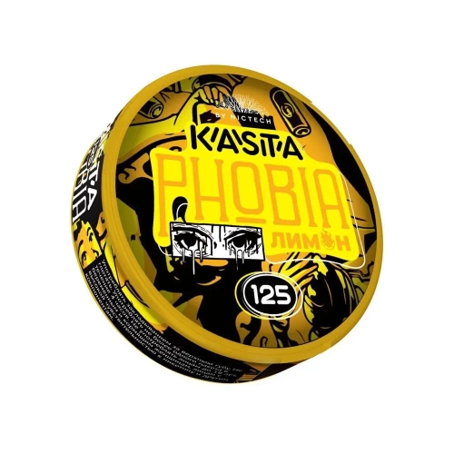 KASTA PHOBIA (125 МГ) - ЛИМОН