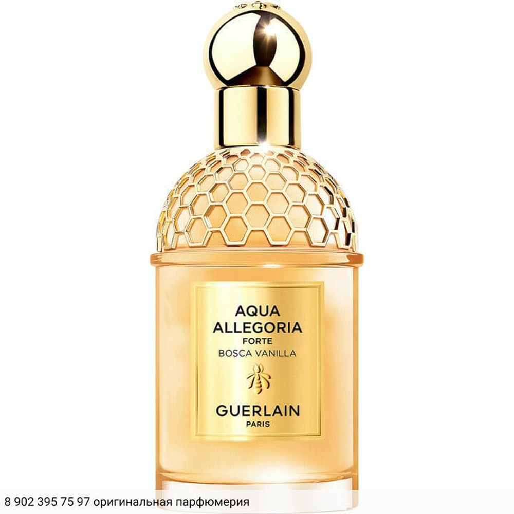 Aqua Allegoria Forte Bosca Vanilla
