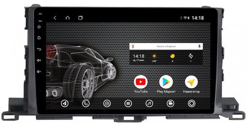 Магнитола для Toyota Highlander 3 2014-2020 - AK389R10-MTK Android 10