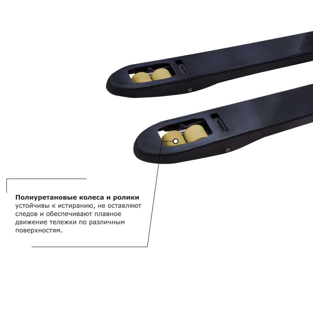 Самоходная тележка с местом оператора сидя PROLIFT PRO DRT20