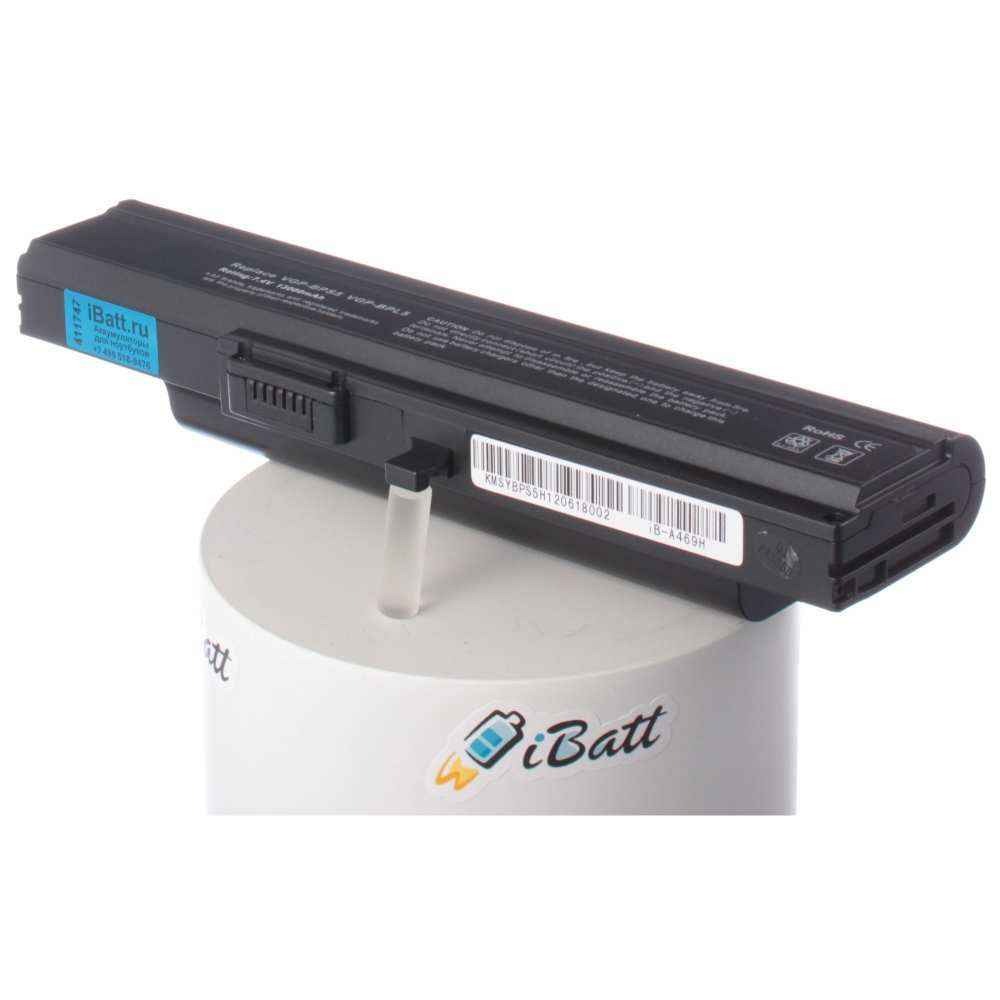 Аккумулятор iBatt 13000mAh, для VGP-BPS5A VGP-BPS5 VGP-BPL5