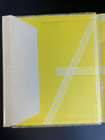Книга А. Бейлин Аркадий Райкин. Издательство "Искусство". Ленинрад- Москва 1965 год СССР